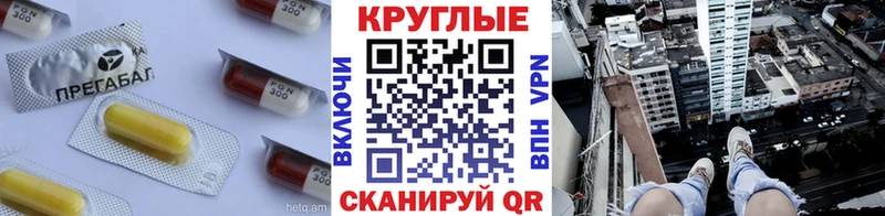 ЭКСТАЗИ Punisher  Усть-Илимск 