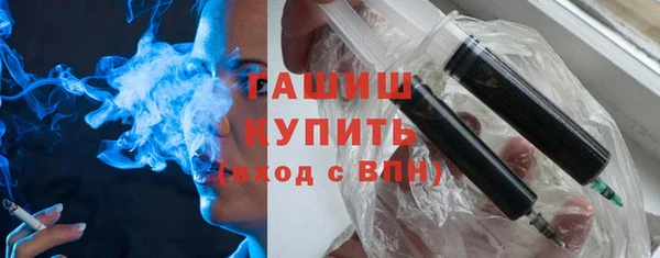 шишки Алексин
