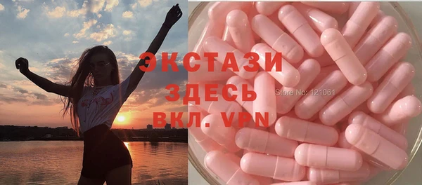 марки nbome Армянск