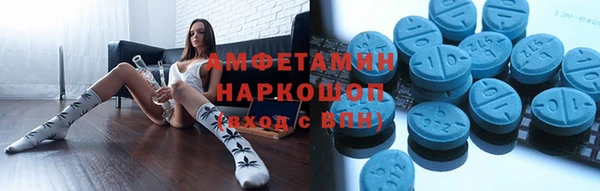 марки nbome Армянск