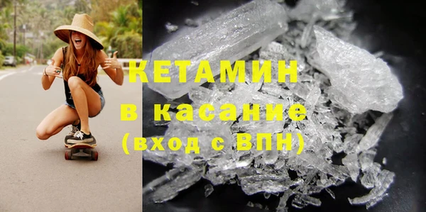 шишки Алексин