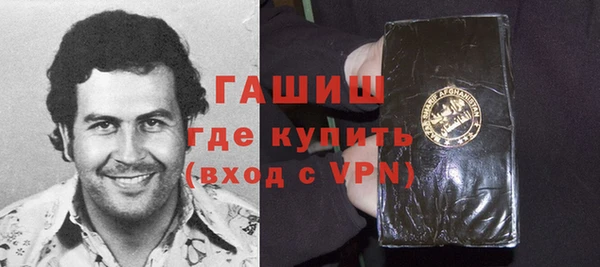 MESCALINE Алзамай