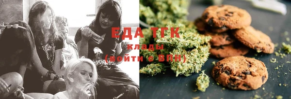 MESCALINE Алексеевка