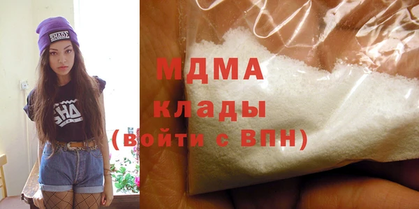MESCALINE Алзамай