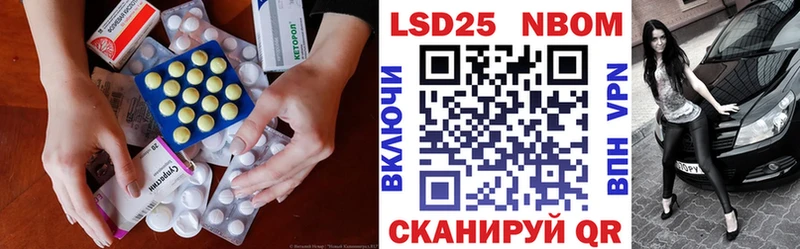 Лсд 25 экстази кислота  hydra как зайти  Усть-Илимск 