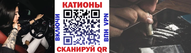 Меф мяу мяу  сайты даркнета состав  Усть-Илимск  купить наркоту 