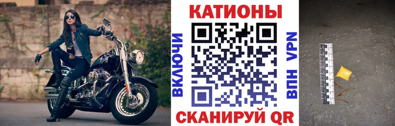 Меф  Усть-Илимск
