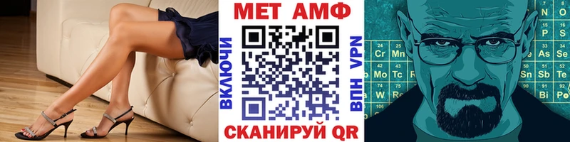 kraken вход  Усть-Илимск  Метамфетамин витя 