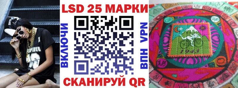 сколько стоит  Усть-Илимск  Марки N-bome 1,8мг 